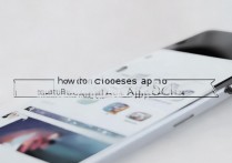 华为应用锁怎么选应用，如何设置华为手机应用锁，华为应用锁功能怎么用