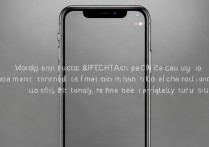 苹果黑白模式怎么设置？iPhone开启黑白屏幕教程