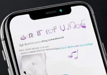 苹果语音助手如何发送歌曲给好友？