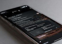 苹果手机连无线上不去怎么回事？连上wifi却无法上网咋办