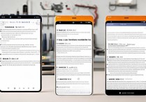 华为5x卡顿怎么办？解决方法有哪些？