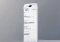 vivo锁定应用怎么解锁？忘记密码怎么办？