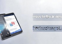 华为应用锁怎么锁相机？华为手机相机应用锁设置方法