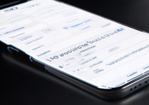 oppo专注模式怎么开？开启步骤与功能设置详解