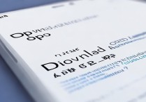 oppo手机助手官方下载