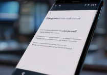 非华为手机如何登录华为账号？