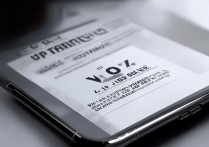 vivox7手机什么时候买最划算？