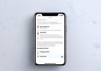 苹果6s通讯录怎么用云备份？方法步骤详解
