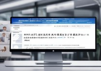 支付宝交社保怎么操作？自助缴费途径有哪些？