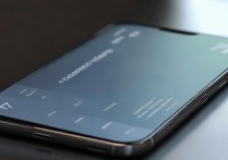 小米13屏占比具体是多少？实际体验中占比表现如何？