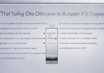 vivox9双摄虚化怎么关？如何彻底关闭虚化功能？