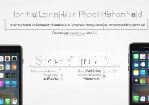 苹果4没有密码怎么解锁密码忘了怎么办