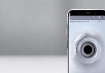 三星s9怎么虹膜支付