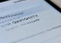 华为音乐快捷怎么设置？华为音乐快捷方式设置方法