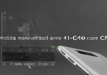 华为畅享7CPU仅4核，性能够用吗？