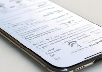 苹果手机wifi出问题怎么解决，苹果手机连不上wifi是什么原因