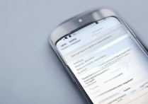 oppo手机管家桌面加速器怎么关闭？