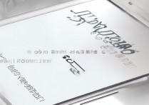 OPPO K10 Pro 重量是多少？OPPO K10 Pro 重量和尺寸参数详情