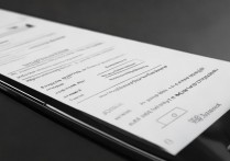 华为nxt al10怎么看网？详细步骤教程分享