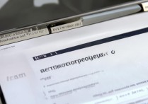 电脑怎么解vivo手机开机密码？忘记密码怎么办？