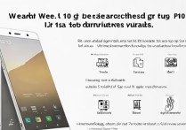 华为p10怎么看山寨？教你辨别真假小技巧