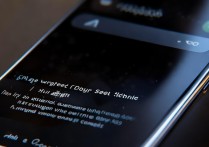 华为7怎么设置指纹解锁