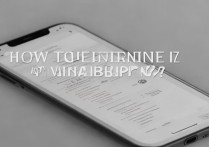 苹果7手机如何判断是否已经越狱？