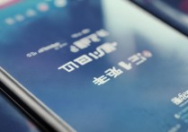 安卓微信炸屎特效失效？正确开启方法是什么？