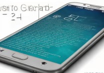 三星S4如何关闭SIM卡？详细步骤教您操作。