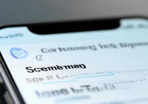 苹果屏幕关闭时间怎么设置？手机自动锁屏时间在哪调？