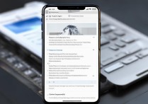 vivo桌面换字体教程？第三方软件安全吗？