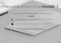 华为p8能升级安卓7吗？官方教程与方法详解