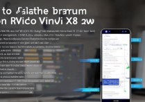vivo x6 plus怎么刷机