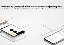 VIVO Y93刷机如何保留数据？详细教程与注意事项