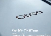 oppo顶部图标怎么设置，OPPO手机状态栏图标如何自定义修改