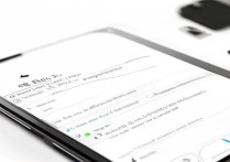 苹果5如何设置截图快捷键？