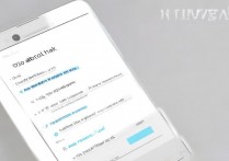 华为p9怎么设置相册锁？华为p9相册加密方法教程