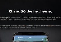 vivox7主题怎么换？新手必看详细教程步骤在这里！