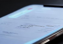 荣耀9怎么看手机RAM大小和运行情况？