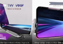 vivo XFold 和荣耀 MagicV 有什么区别？vivo XFold 和荣耀 MagicV 买哪款最好？