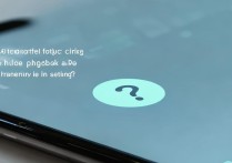 oppo手机桌面悬浮圆圈怎么取消？设置里找不到入口怎么办？