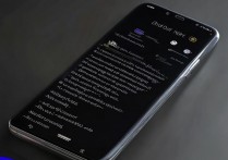 vivo手机数据连接上不了网是什么原因导致的？