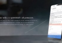 华为Mate8怎么开高铁？老机型能刷高铁通行功能吗？