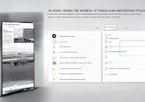 华为手机重新申请流程是怎样的？需要准备哪些材料？