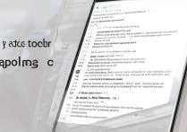 华为手机卡顿怎么解决？这些方法让你手机流畅如新！