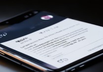 oppo手机怎么设置单曲循环或重复播放整个歌单？