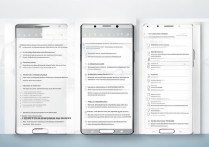 三星Note5怎么升级安卓6.0？系统升级教程步骤详解