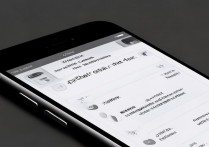 苹果手机备份魅族手机通讯录怎么删除不了？苹果手机备份魅族手机通讯录删除不了怎么办