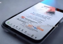 手机怎么刷机vivoy23