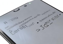 华为小屏怎么关闭？找不到开关入口怎么办？